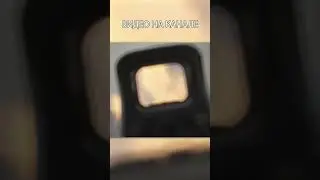 AUG делает вещи в SQUAD #dedxded #squad #сквад #gameplay #viral