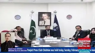 NAB Multan&rsquo;s comprehensive awareness campan. Additional Director NAB Multan, Muhammad Nadeem Khan, 