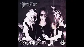 Psycholies - 