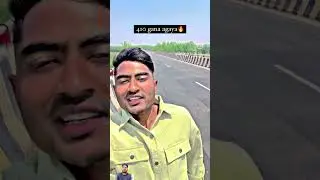 #attitude #comedy #funny #punjabi #motivation #rap #music