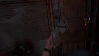 Ходячие