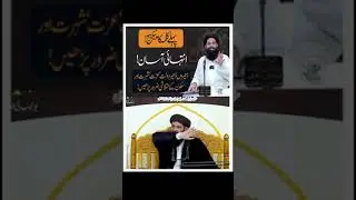 ubaqari trust