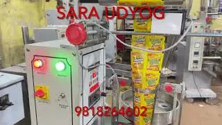 Gutkha pouch paking machine |pan masala packing machine |pouch packing machine