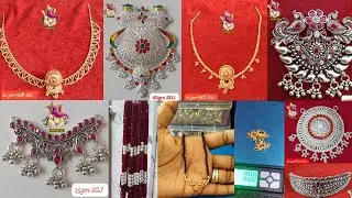Дизайн ракхи из золота 22 г | Новейший дизайн мангалсутры из серебра | Дизайн джантары из золота ...