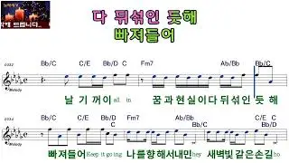 Starlight   샤이니ㅡ여자키ㅡELF919ㅡ70634