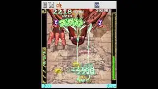 Mushihimesama Futari 虫姫さまふたり (I-Mode) Gameplay