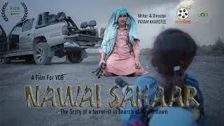 VOB Award Wining Short Film | Nawai SAHAAR| By.#Payam Kharotee