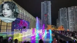 water show in Shatin n.t. with #christmas #song #remix 