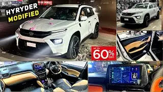 ₹70,000 मे HYRYDER E BASE TO TOP MODEL V ✅HYRYDER MODIFIED ✅TOYOTA URBAN CRUISER HYRYDER MODIFCATION