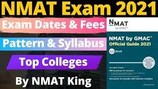 NMAT Registrations Starts | New Changes | Big News | Exam Dates | NMAT Exam 2021