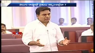 Pawan Kalyan & KTR Fire on Centre | UP Farm Loan Waiver Turns Hot Topic In Telugu States | HMTV