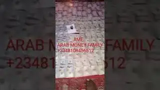 (AMF) ARAB MONEY FAMILY.