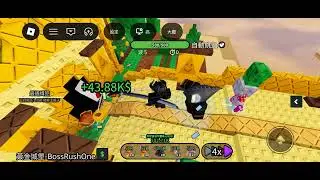 「球塔」只用神話如何刷boss rush 