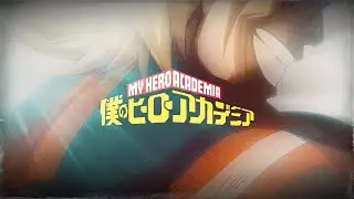 【合作MAD】僕のヒーローアカデミア IMAGINARY LIKE THE JUSTICE