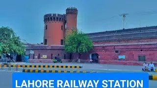 Lahore Railway Station |Dilshad Ka Pakistan channel is about traveling, motivational ideas.