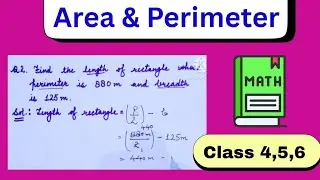 📚Perimeter class 6 || how to find perimeter of rectangle || how to find length of rectangle
