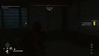 Assassin&rsquo;s Creed Shadows Yamashiro location dipinto di Kano palazzo Nijo gameplay ps5