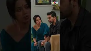 Adi Anadi - আদি অনাদি | #Shorts #Newepisode | Rang TV