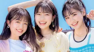 【表紙撮影】今月の初表紙は誰だ！？豪華表紙撮影の裏側に密着！【広瀬まのか】【阿部ここは】【関谷瑠紀】