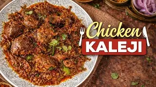 The Best Chicken Liver Masala Recipe  #masalakaleji