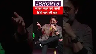 Daggubati Venkatesh performs the song 