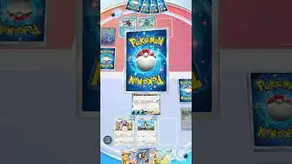 Pidgeot EX = Anti Suicune EX?