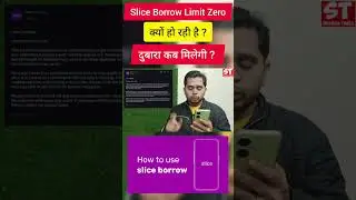 Why is the Slice Borrow Limit going to Zero? | When will the Slice Borrow Limit be restored? #sli...
