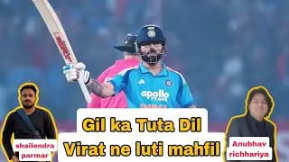 Shreyas ka Crush.. new zealand dikha bevas,Virat miss opportunity India won strongly ..!!