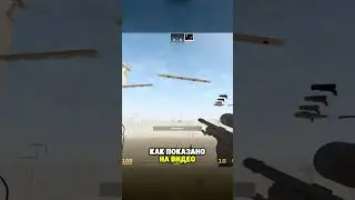 САМЫЙ БЫСТРЫЙ ИНСТА СМОК НА МИРАЖЕ #кс2 #csgo #cs2