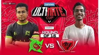 Lenovo Ultimate Cup - Round of 16: Day-2 (GIVEAWAY VIA DESCRIPTION)