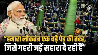 In India Democracy Delivers: Commonwealth Nations के Speakers के सामने PM Modi