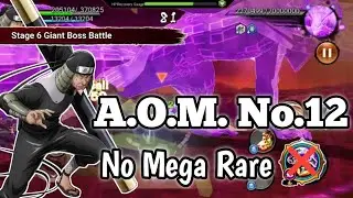 NxB NV: Clear Stage 6 A.O.M. No.12 | Hiruzen Sarutobi No Mega Rare Ultimate Jutsu | A.O.M Hack.