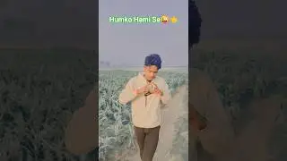 Humko Hami Se😜👈 #bollywood #bolleywoodsong #romanticsongs #bollywoodcoversongs #love