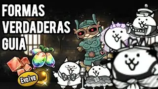 Руководство по истинным формам в Battle Cats 🌟