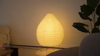 Washi Paper Lantern Floor Lamp &ndash; Embrace Tranquil Elegance