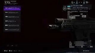 Bo7　イベント