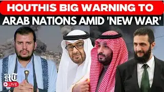 Live News | Houthis Ready To Join Syria War, Issue Iran-Style Warning to Arab Nations | Israel