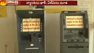 'No cash' boards a permanent fixture at banks, ATMs now