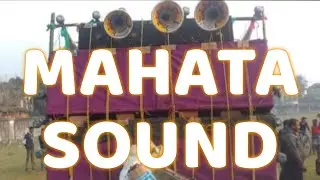 MAHATA || SOUND || DALDALI || PIRAKATA