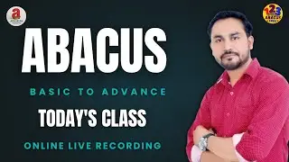 Abacus 3D X 1D multiplication Class