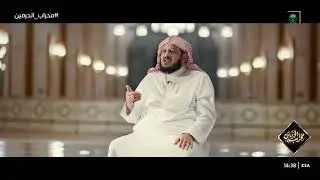 لحظة لا تنسى في حياة الشيخ صلاح باعثمان