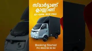 Tata Ace Pro |Tata Ace Pro On Road Price in Kerala| Popular Mega Motors