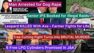 Nagaland News Today (Aloto Naga TV)