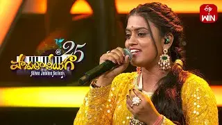 Alanati Ramachandrudu Song | Gayatri Devi Performance | Padutha Theeyaga | 19th August 2025 | ETV