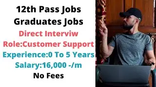 12th pass job private company | 12th pass vacancy 2021 | 12th pass job vacancy 2021
