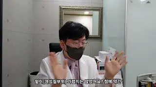 당뇨약쓰고 살 빠지고 얼굴도 좋아진 케이스 ㅡ #SGLT 2 inhibitor,#SGLT2저해제 #포시가#슈글렛#자디앙#살빠지는당뇨약#당뇨약#소변으로당을빼는약#사과나무껍질로만든약