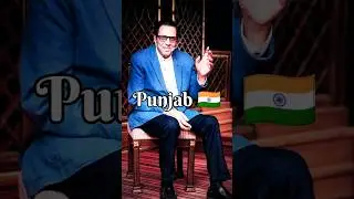 Top 10 Male Actors in Bollywood from Punjab (Part-1) #actors #trending #bollywood #punjab #punjabi