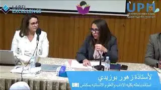 &eacute;tat des lieux de la situation hydrique au Maroc? r&eacute;ponse de Chrafat Afilal