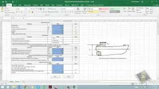 ShipLoad - Ship Trim and Stability calculator (www.thenavalarch.com) - with subtitles