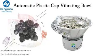 Bottle Lid Sorting Machine | Automatic Plastic Cap Vibrating Bowl